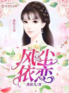 天安财产保险六盘水中心支公司盘州营销服务部获批变更营业场所