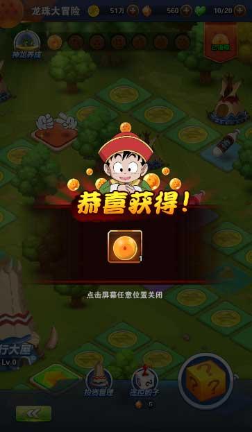 鄂尔多斯市:打造“暖城五心”营商环境品牌 全力建设一流营商环境