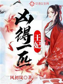 造物法则