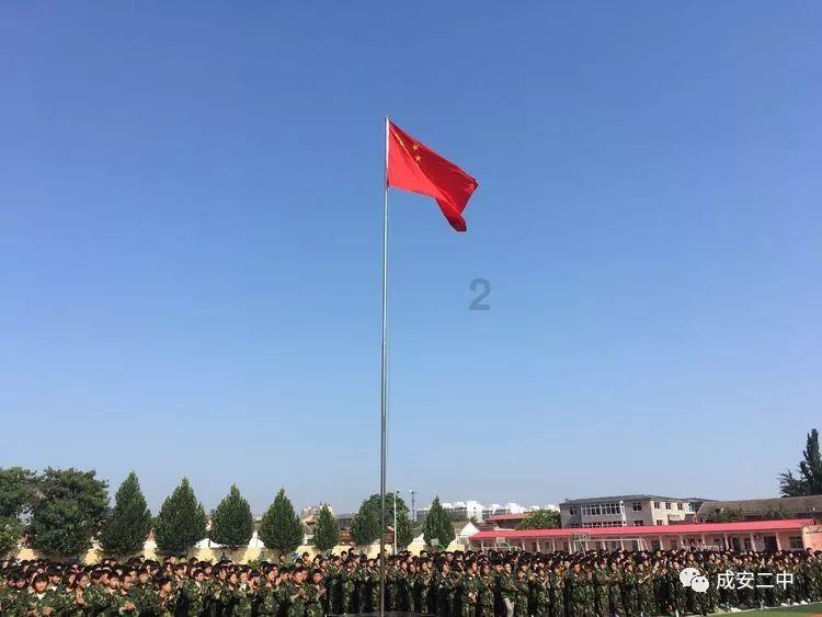 崩溃大陆
